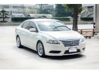 NISSAN SYLPHY 1.6E A/T ปี 2013 รูปที่ 2